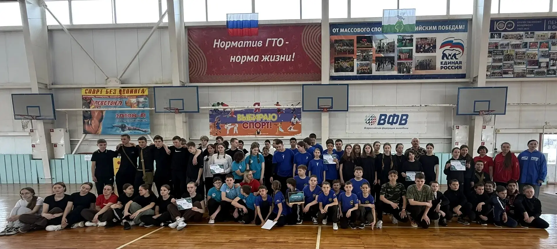 🏆 Поздравляем команду «Вулкан 58» с бронзовым призом в муниципальном этапе военно-патр...