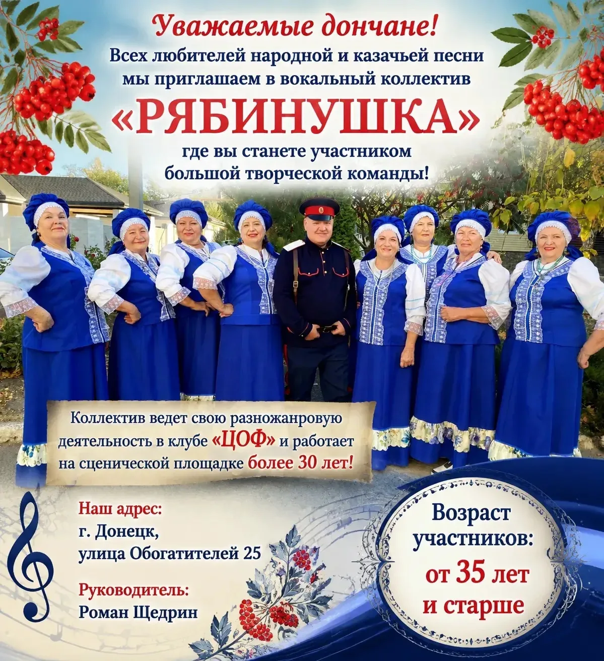 https://vk.ru/club228295235