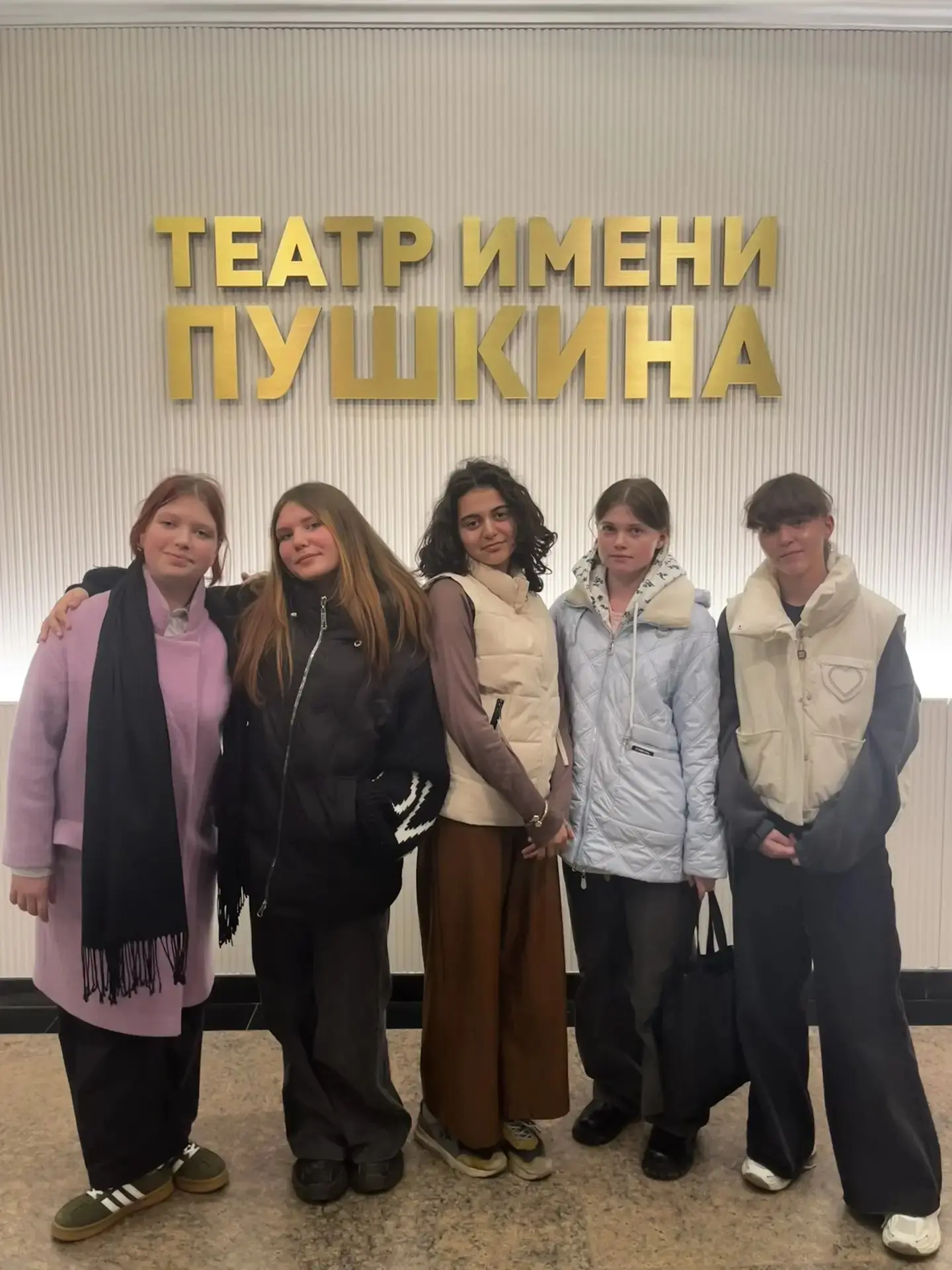 💥 «Лицей» в Театре им. А. С. Пушкина: когда поэзия звучит как рэп, а история бьет током  Субботним в