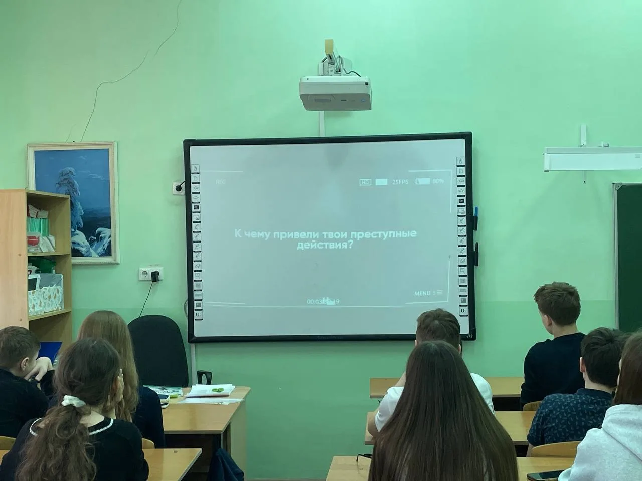 Цифровой щит. Основные правила безопасности в сети интернет.  Сегодня в нашей школе прошло очередное