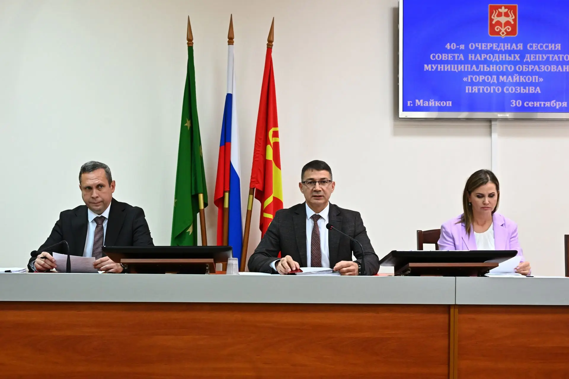 30 сентября 2026 года состоялось заседание Совета народных депутатов муниципального обр...