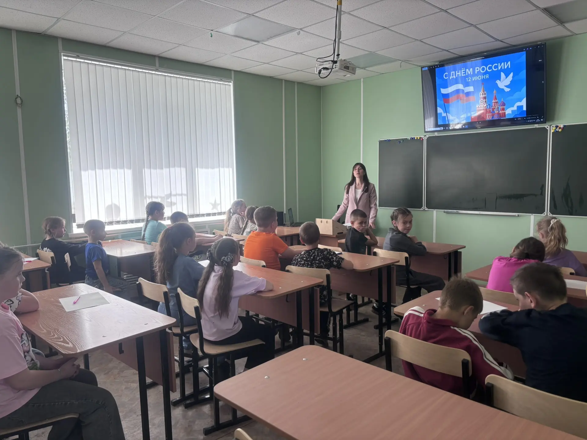 🌟30 мая 2026 года, когда воздух уже дышал приближением Дня России, стены лицея наполни...