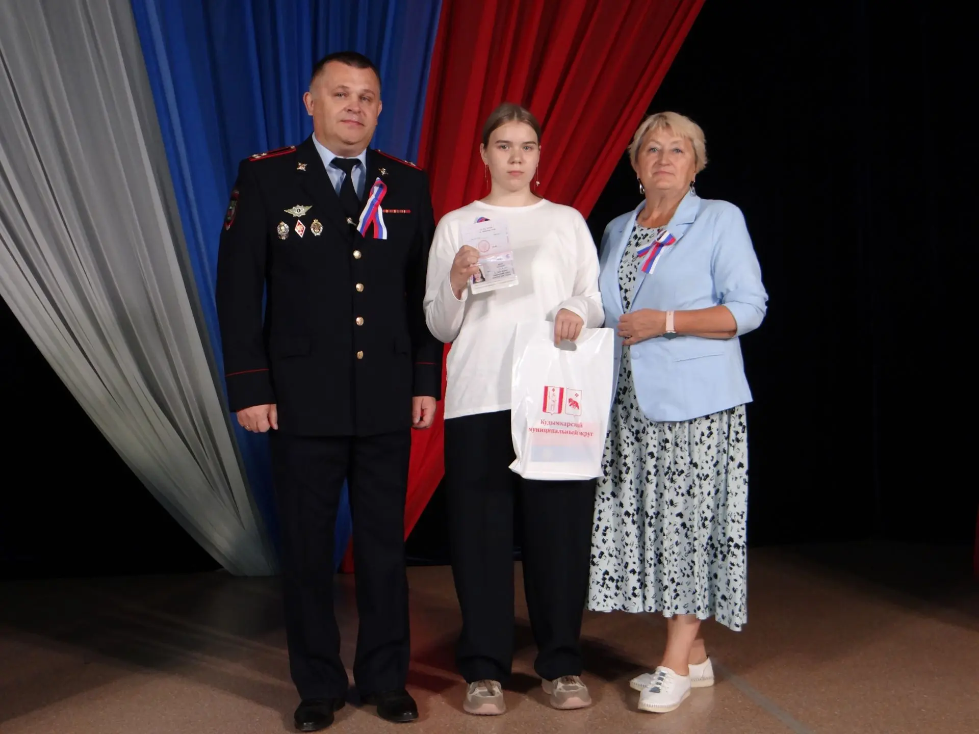🇷🇺  ПАСПОРТ — СИМВОЛ ВЗРОСЛЕНИЯ И ЛЮБВИ К РОДИНЕ!