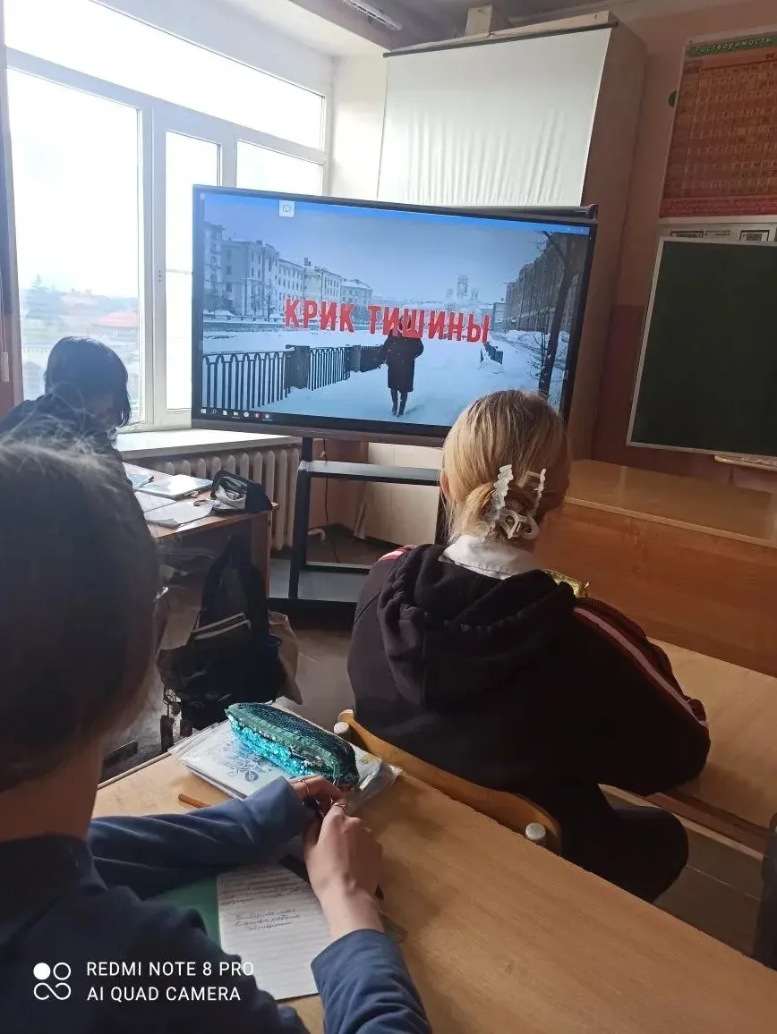 🎗️Региональная акция «В 6 вечера после войны»  🎞️Кинопоказ фильмов о событиях Великой Отечественной 