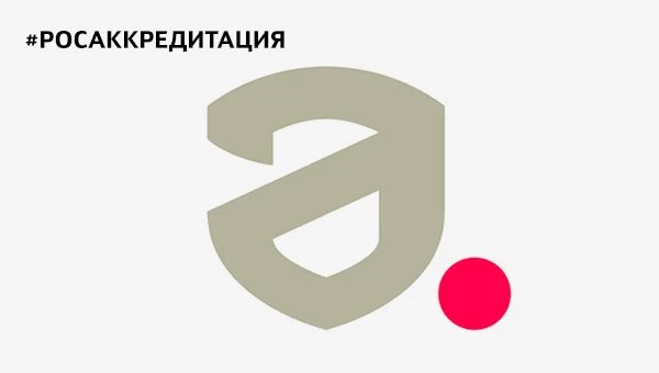 Важное предупреждение для импортеров и производителей.