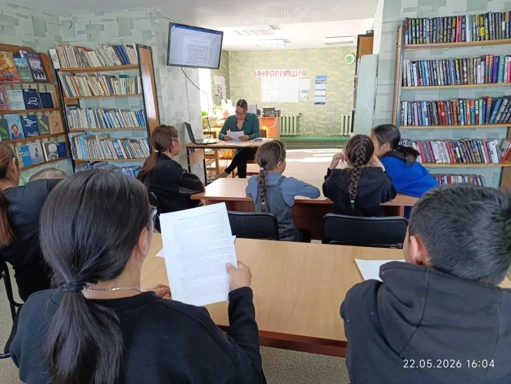 Осторожно, дропперы! Как не стать помощником кибермошенников 🛡️📱

18 июня в Чаунском районном фили