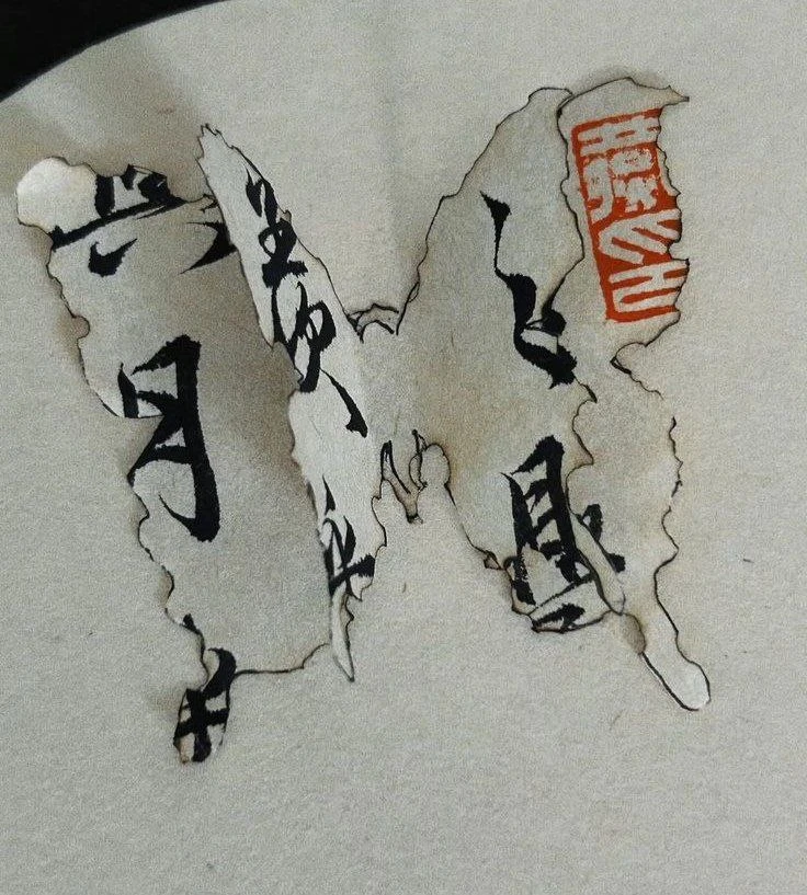 马上 или 立刻 

马上 [mǎshàng] — разговорное, «в ближайшее время», часто используется в быту.  
我马上就到! [Wǒ