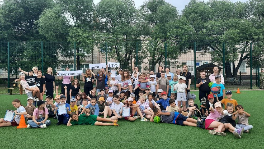 🏃‍♂️ Спортивное лето в «Улыбке»: как это было! ☀️

10 июня в нашем лагере прошёл настоящий праздник