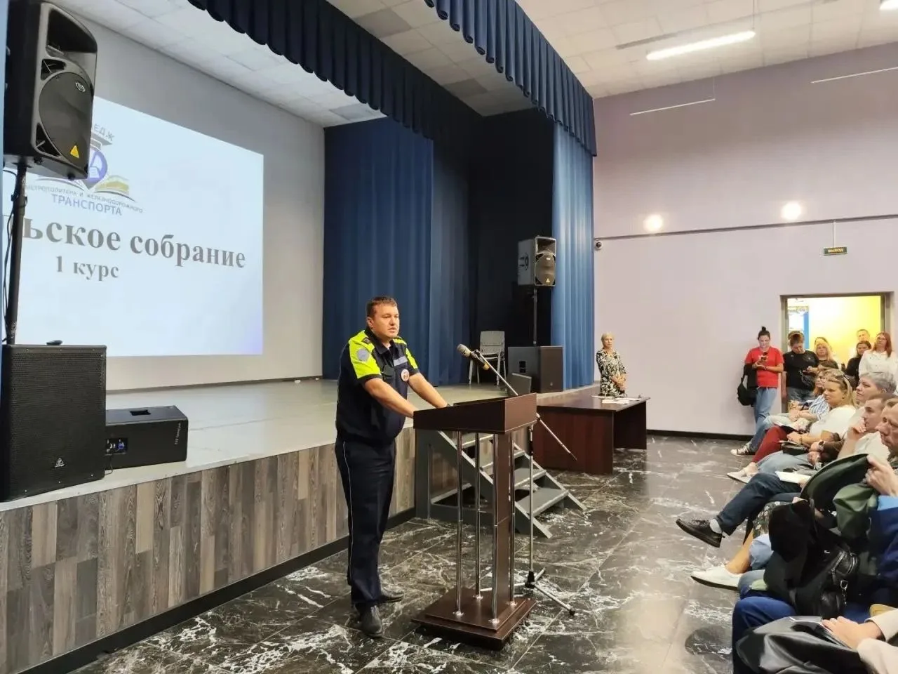 В рамках масштабного профилактического мероприятия «Внимание — дети!» сотрудники Госавт...