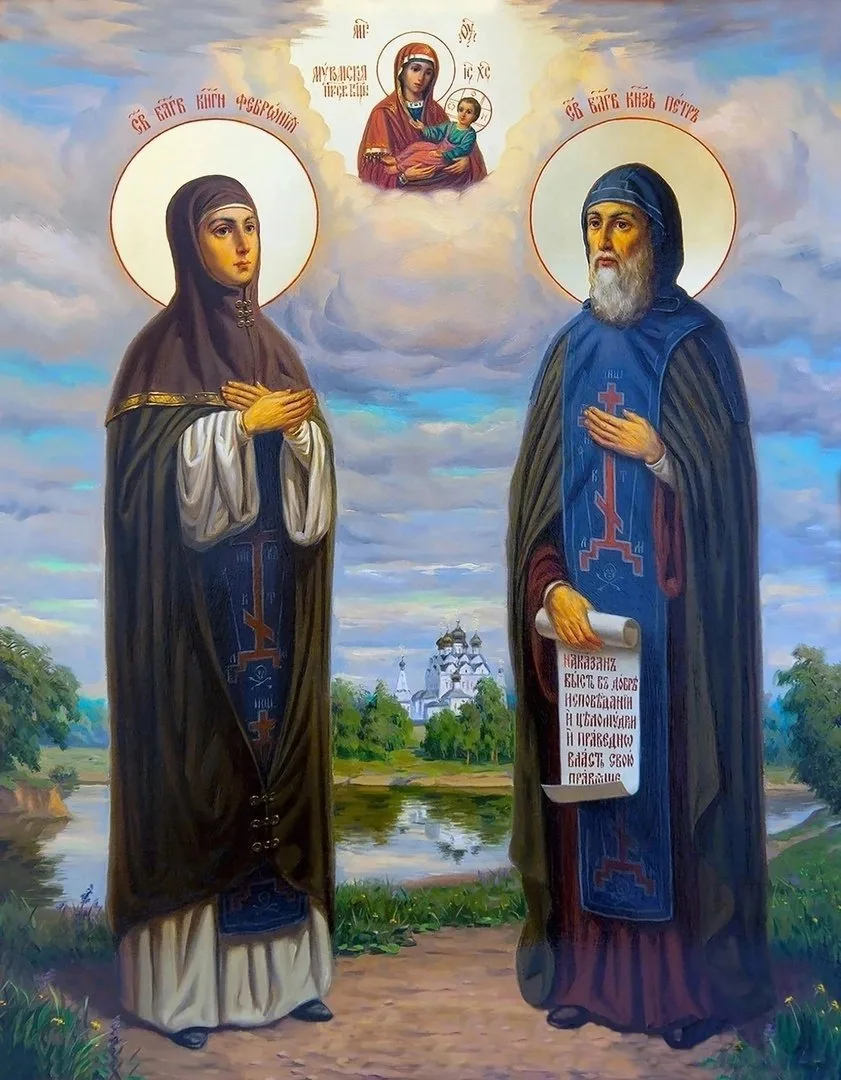 Знаете, какие браки самые крепкие, самые прочные, самые, можно сказать, действительно с...