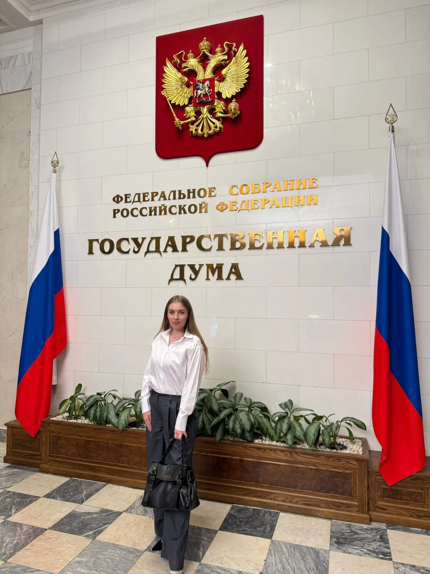 Посетила круглый стол партии «Новые люди»! 
Обсудили много важных тем . В голове много планов и прое