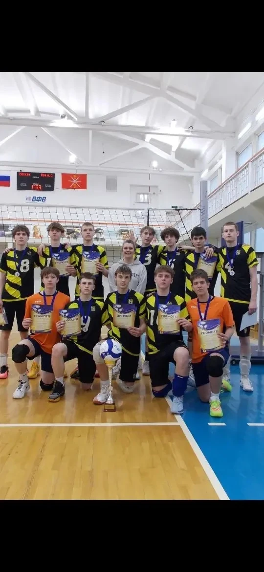 🏐 Волейболисты – призёры Первенства ЦФО! 🔥  Сборная команда Ивановской области (юноши до 17 лет, 201