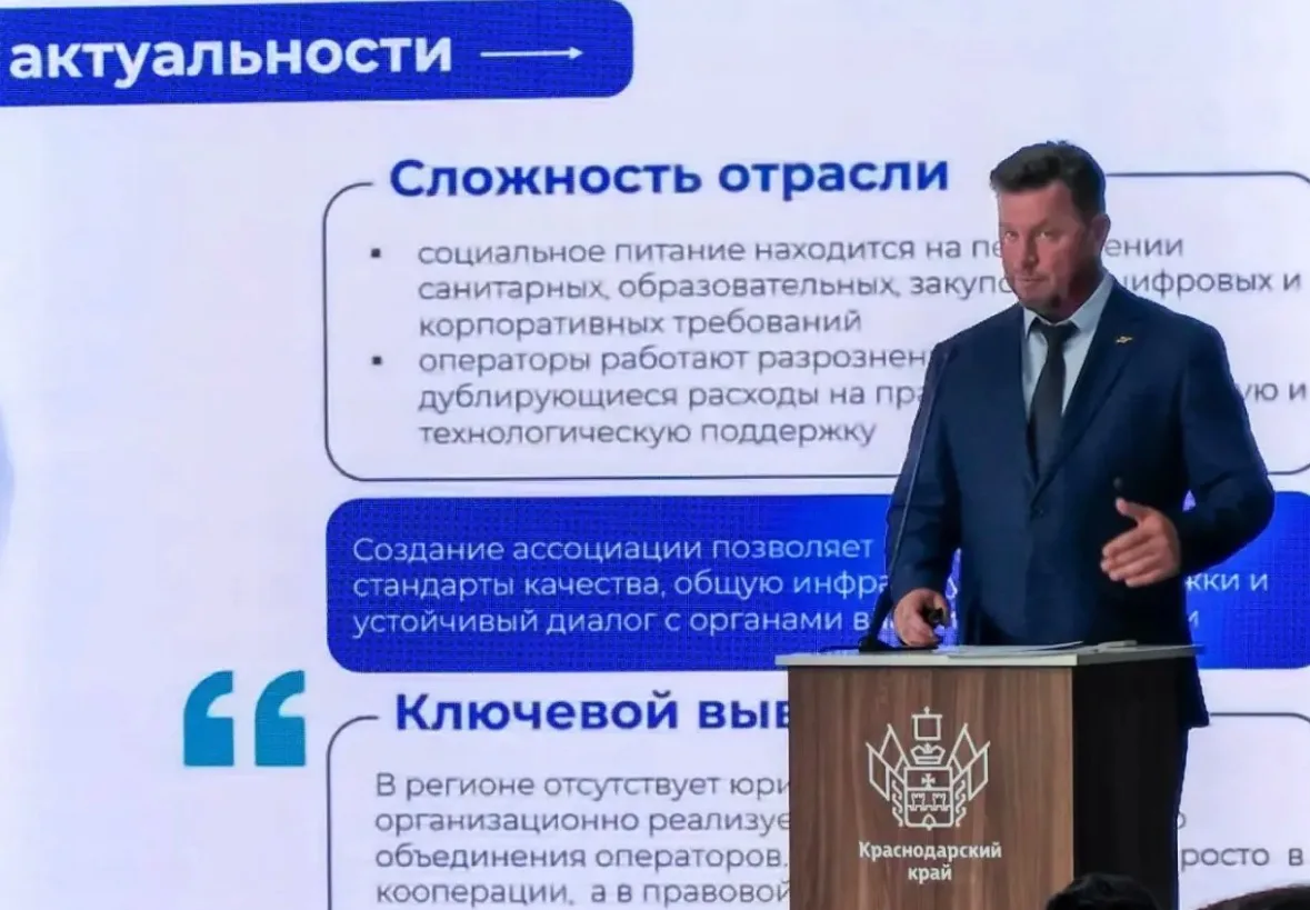 Вениамин Кондратьев поздравил участников кадрового проекта «Герои Кубани» с завершением образователь