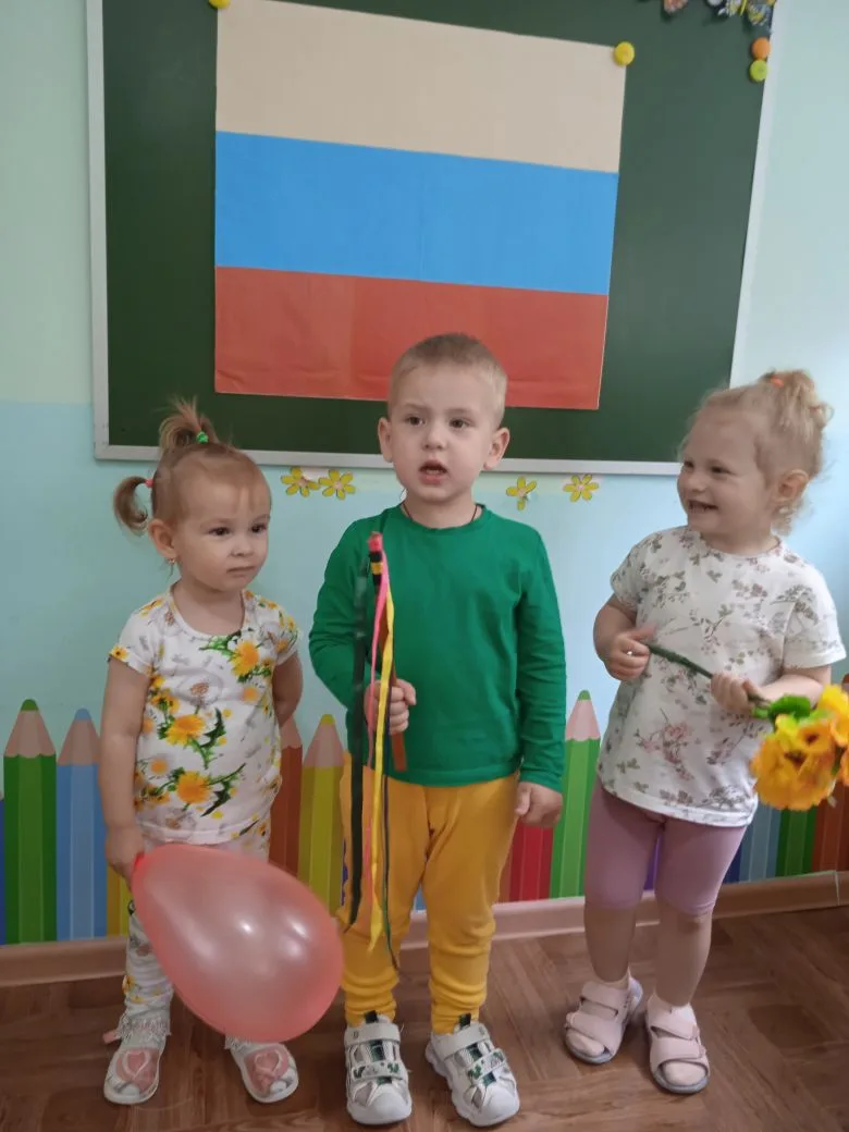 12 июня в нашей стране отмечается День России. 
Все ребята знают о своей Родине - России и любят её!