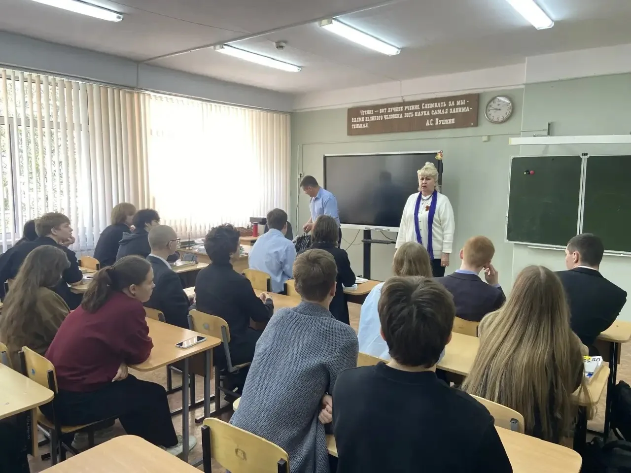 Школа с. Засечное: Карта возможностей: курс — инженер!  В школе с. Засечное состоялась профориентаци