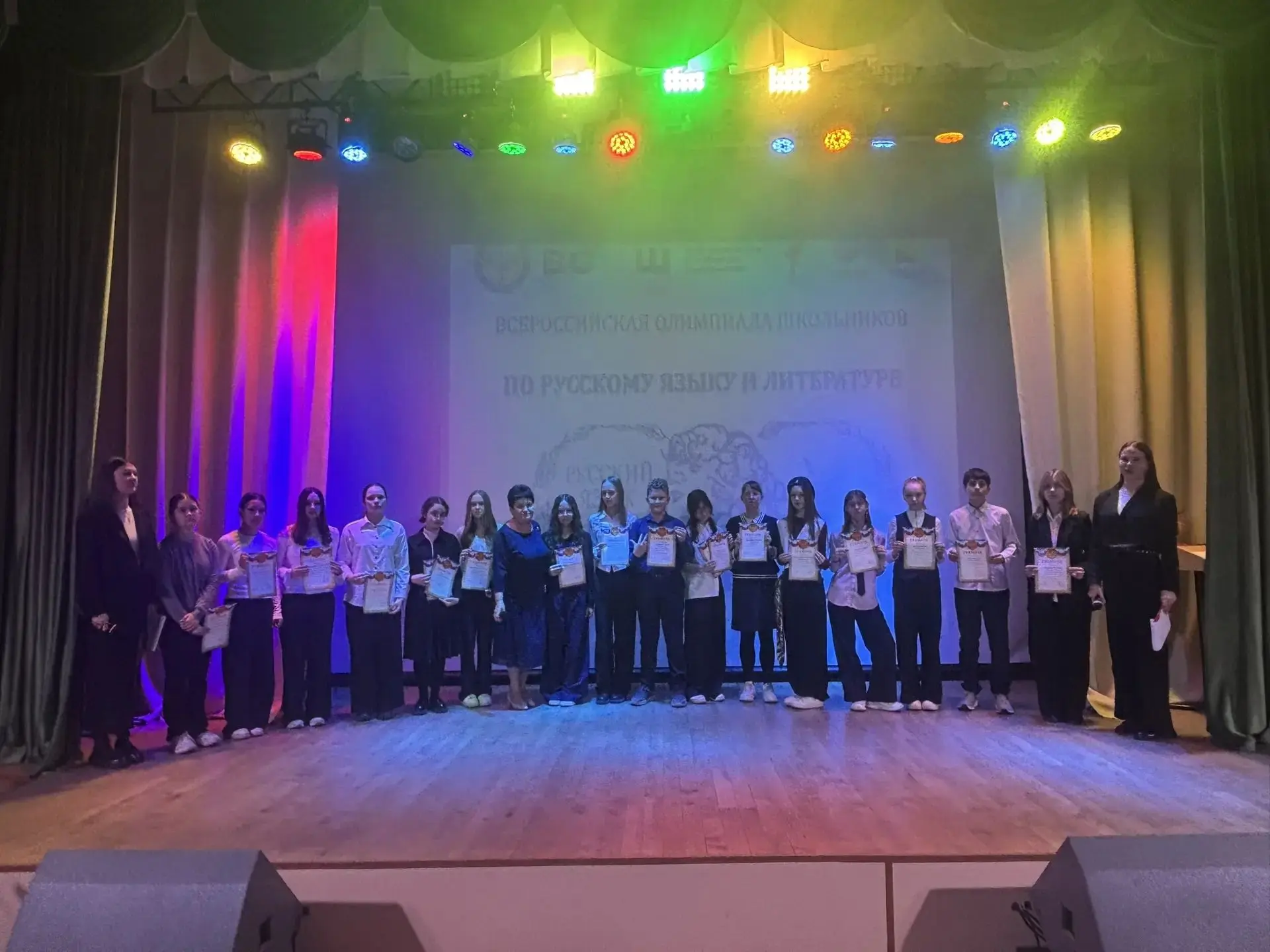 📢 Долгожданное награждение за победы! 🥇   18 февраля в актовом зале нашей школы состоялась торжестве