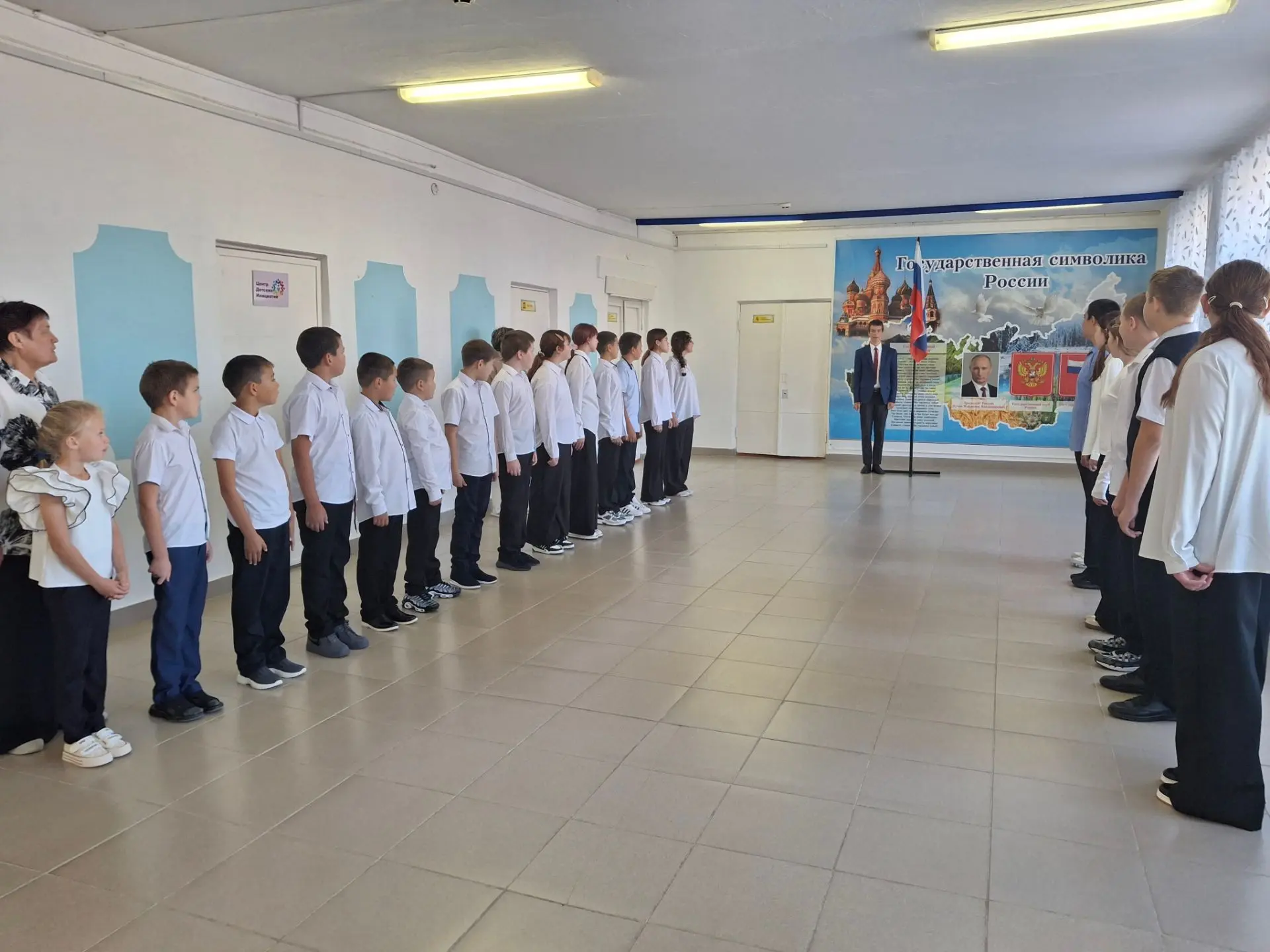 🇷🇺Новая учебная неделя началась с гордости и традиций!