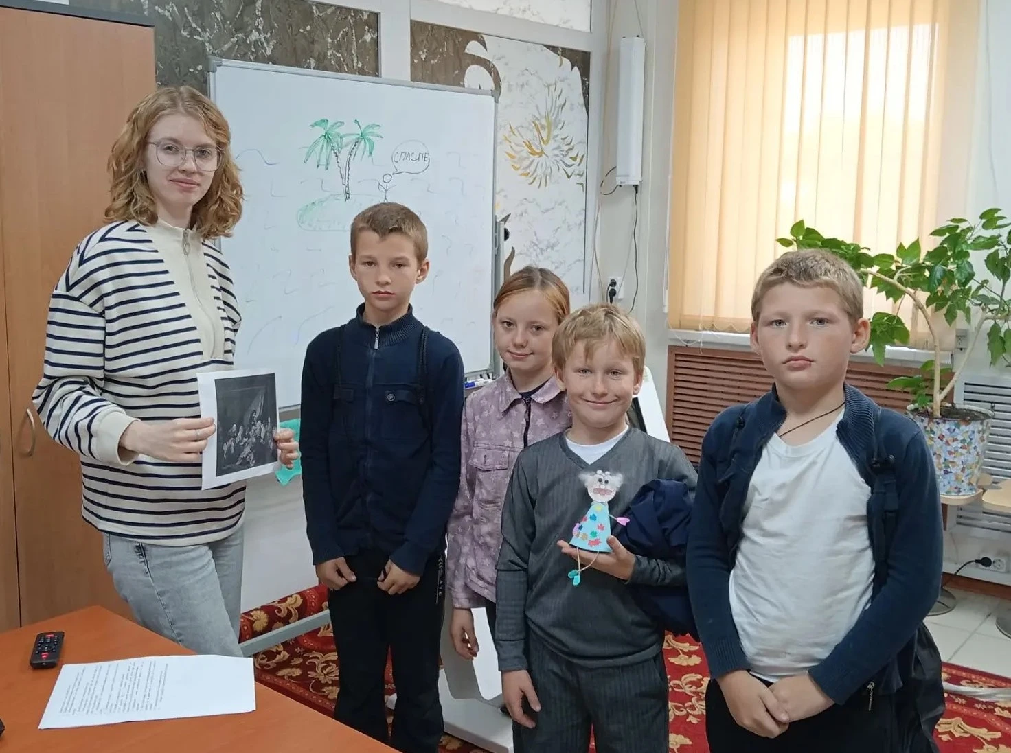 ⛵ В отделении СМФЦ Комплексного центра  прошел увлекательный тренинг для подростков. В ...