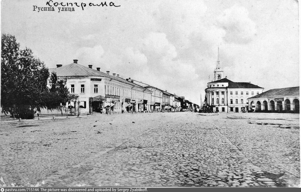Есть в нашем городе исторический участок "сплошной фасадной" застройки улицы, нигде бол...