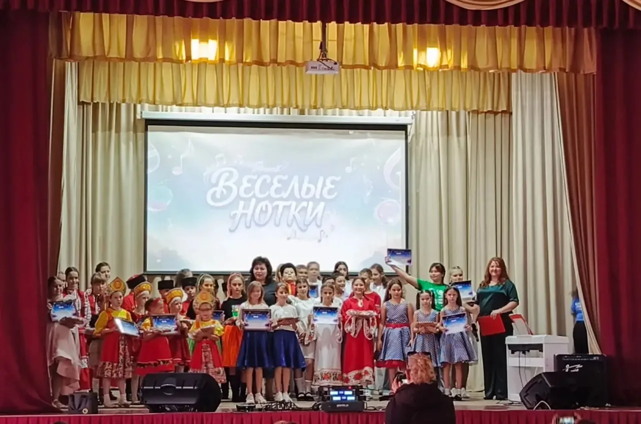 Ежегодный районный конкурс юных вокалистов «Весёлые нотки» зажёг новые звёзды! 🌟