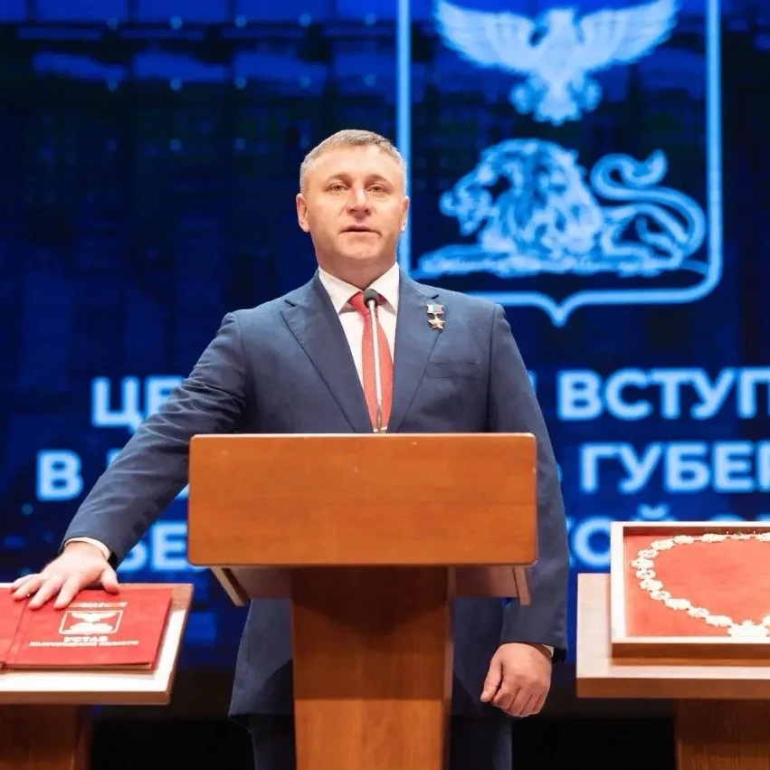 Сегодня Шуваев официально вступил в должность губернатора Белгородской области.