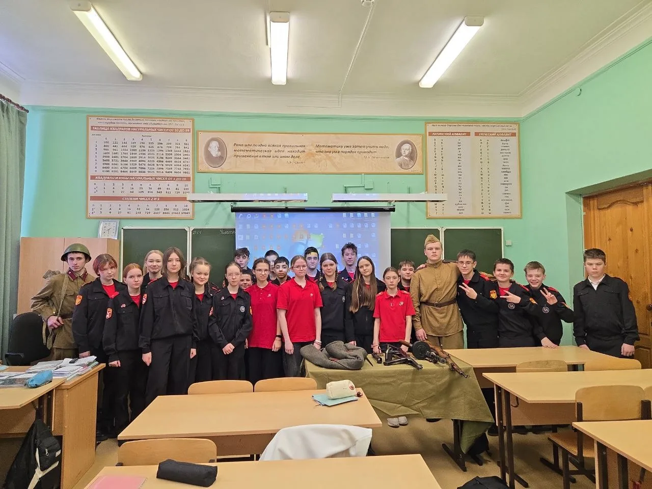 Интерактивный урок памяти в стенах нашей школы  В нашей школе прошёл необычный урок истории, посвящё