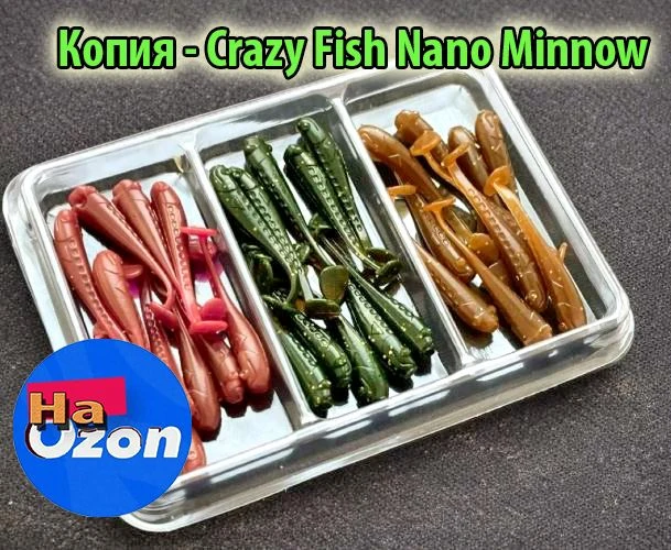 Копия - Crazy Fish Nano Minnow (30мм)