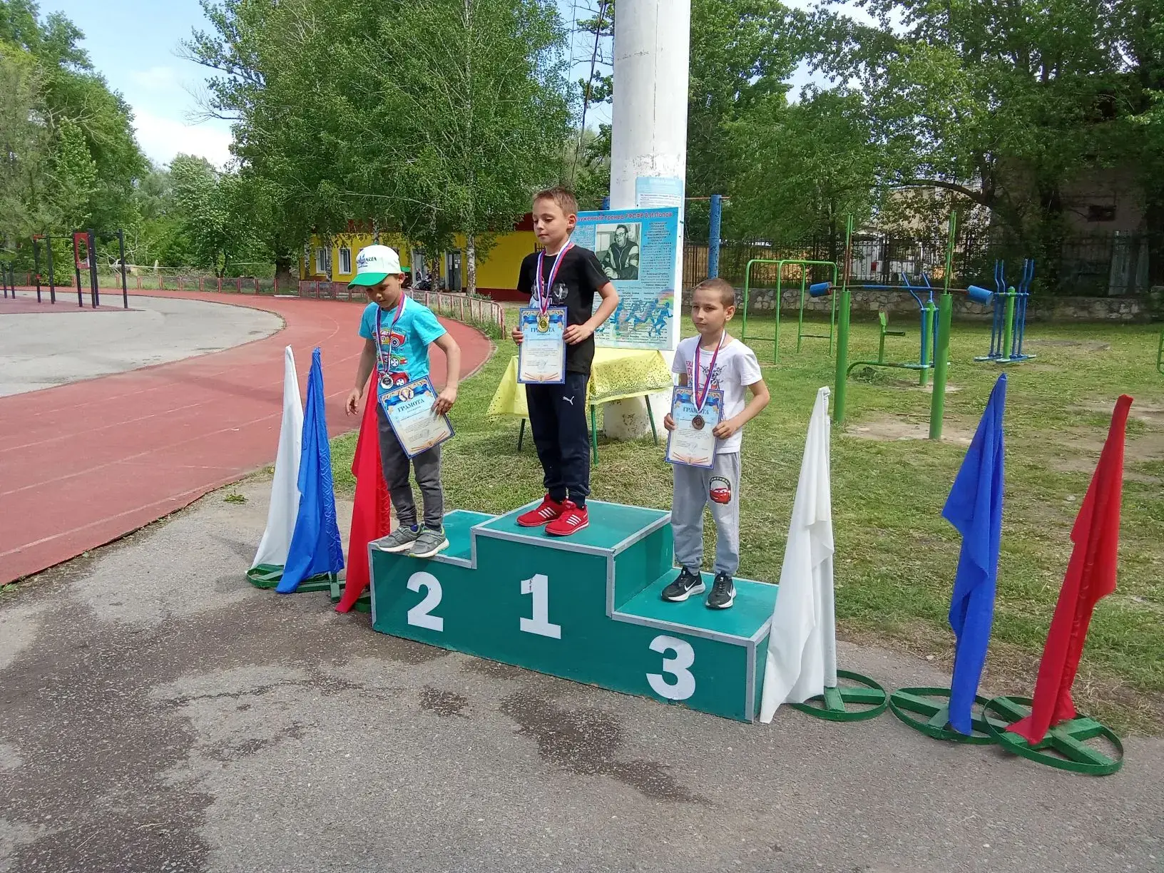 Кросс, посвященный памяти В.И. Попова