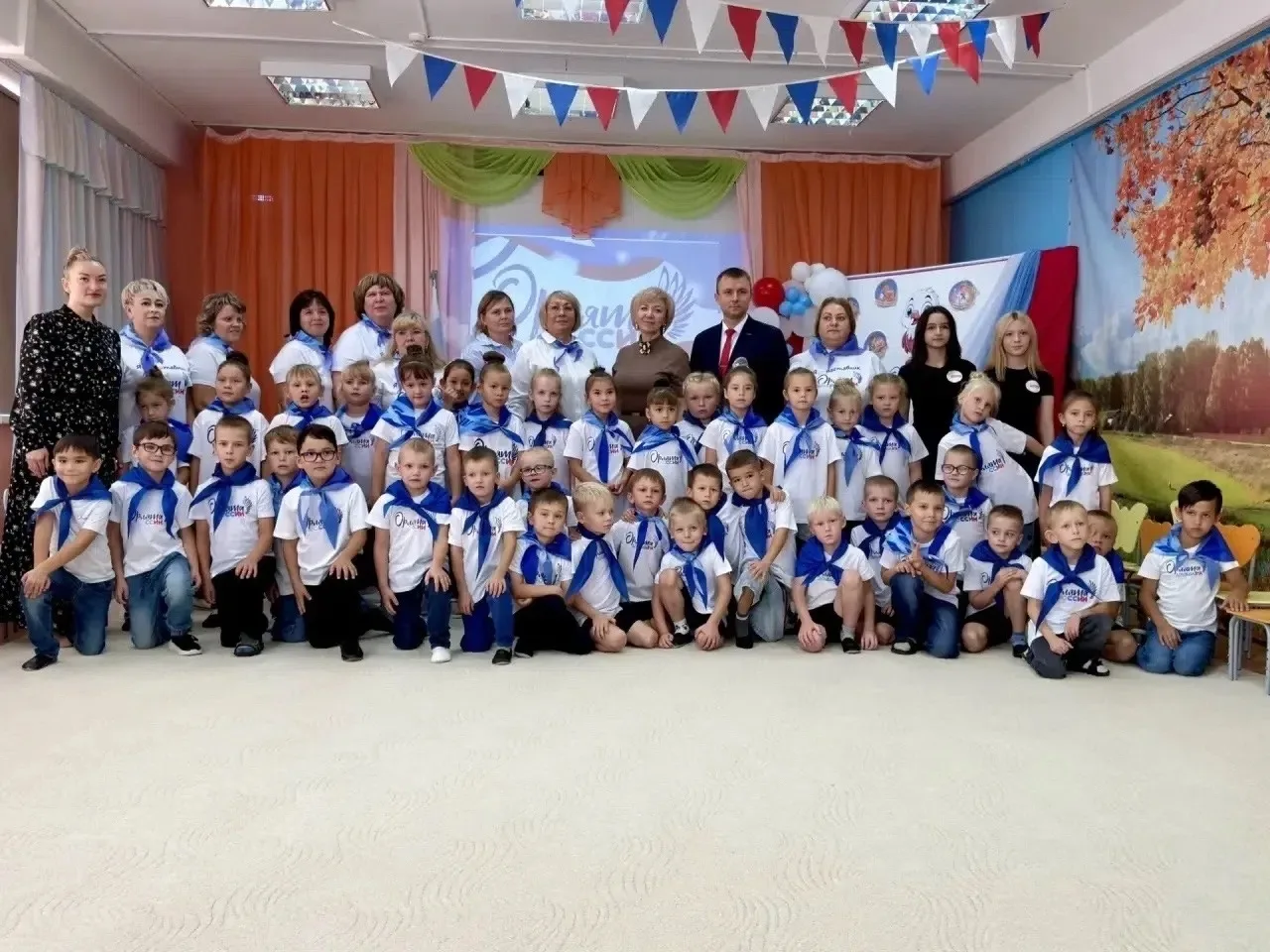 Праздник, который запомнится надолго: «Знакомство с проектом «Орлята‑дошколята» в детск...
