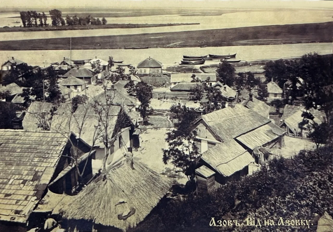 Азовъ. Вид на Донъ и Азовку.
