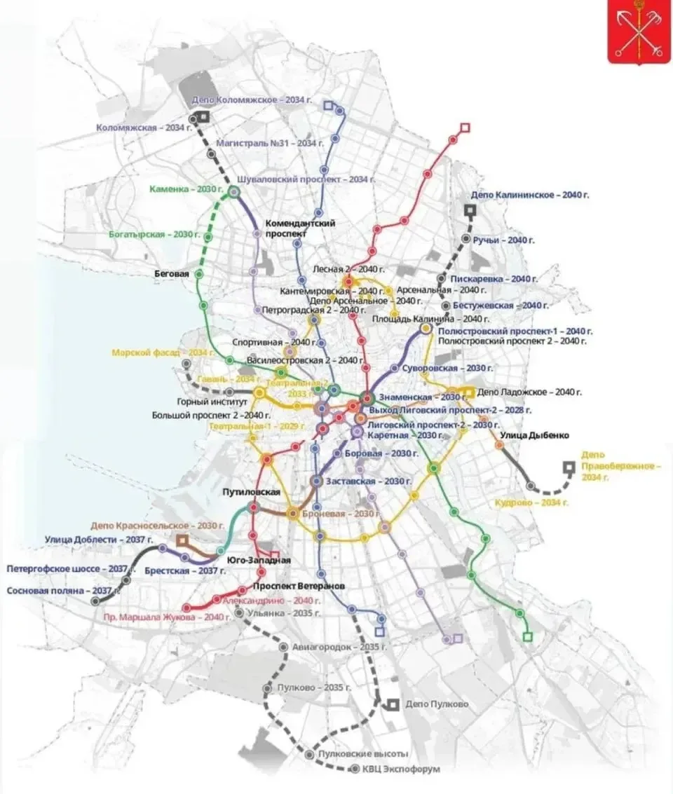 На метро Петербурга в 2027 году заложили 45 миллиардов рублей