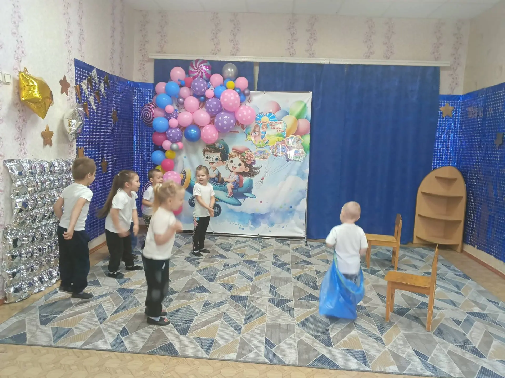 В первый день лета отмечается международный праздник – День защиты детей. Радостно, зво...