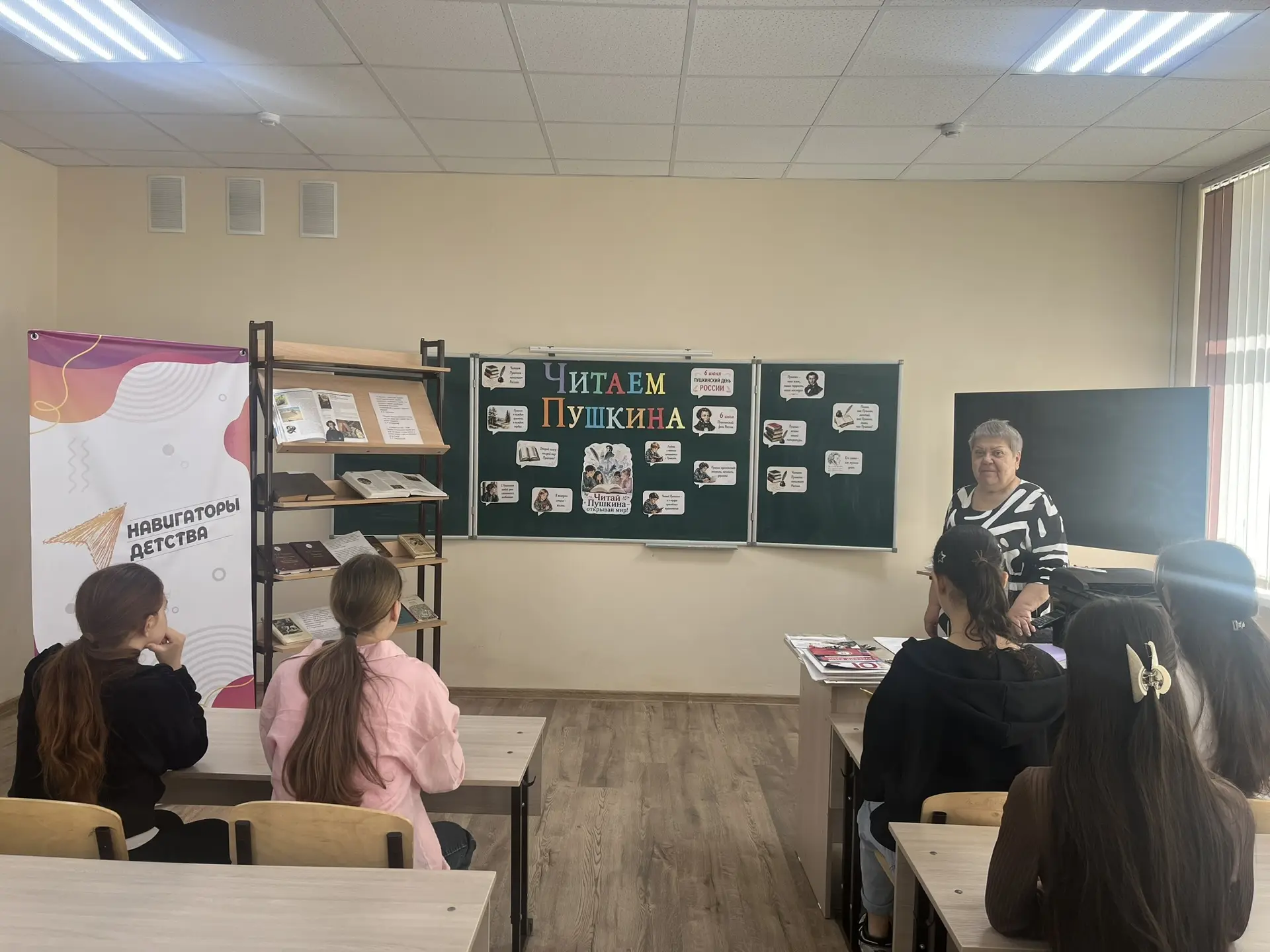 6 июня — особенный день для каждого, кто говорит на русском языке. В день рождения Александра Сергее