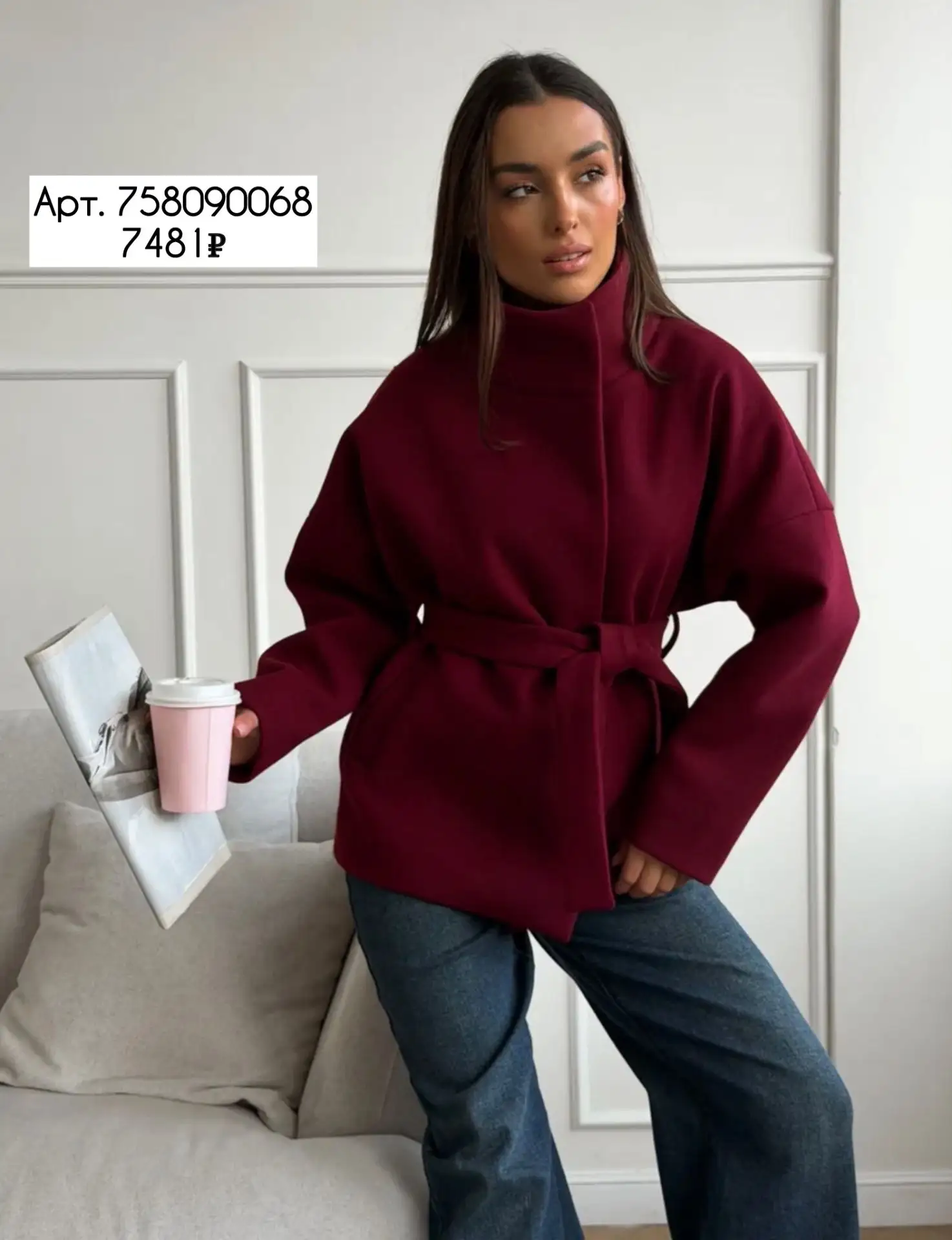 Подборка пальто с WB 🧥