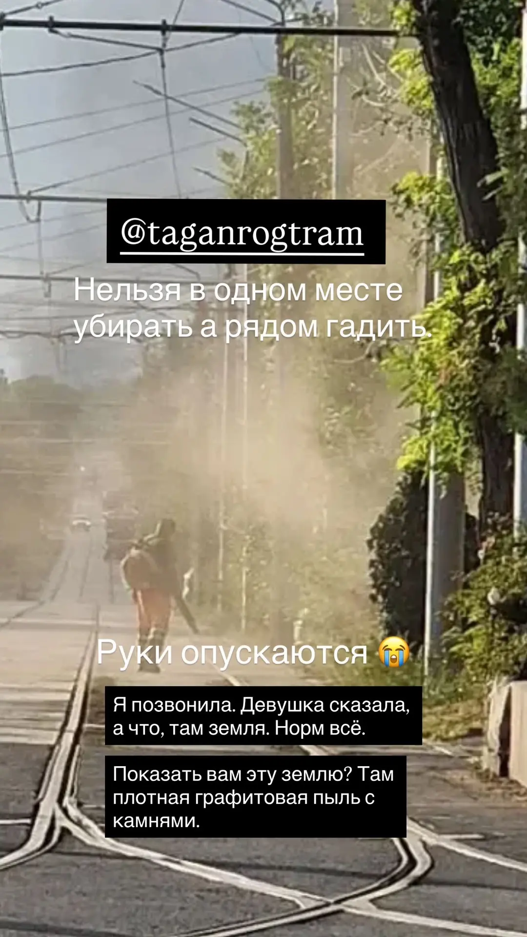 Ну вот так руки опускаются. Честное слово.