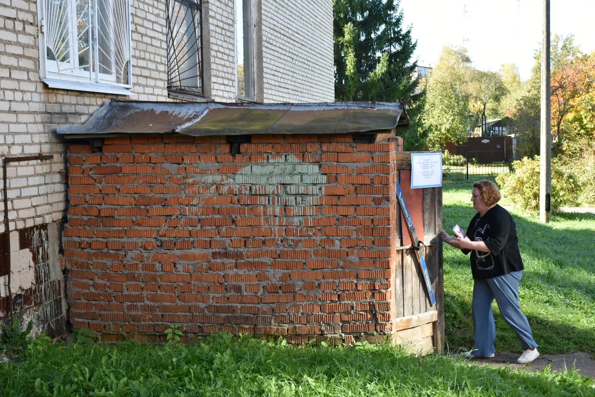В Переславле-Залесском прошли учения по программе Всероссийской тренировки по гражданск...