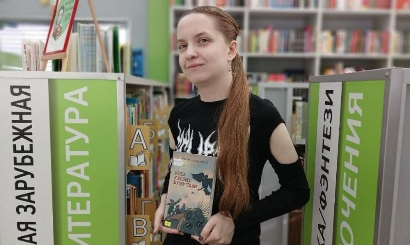 📚 О книгах и их хранителях: подборка материалов АСН24 ко Дню библиотек  Журналисты «Амурской службы 