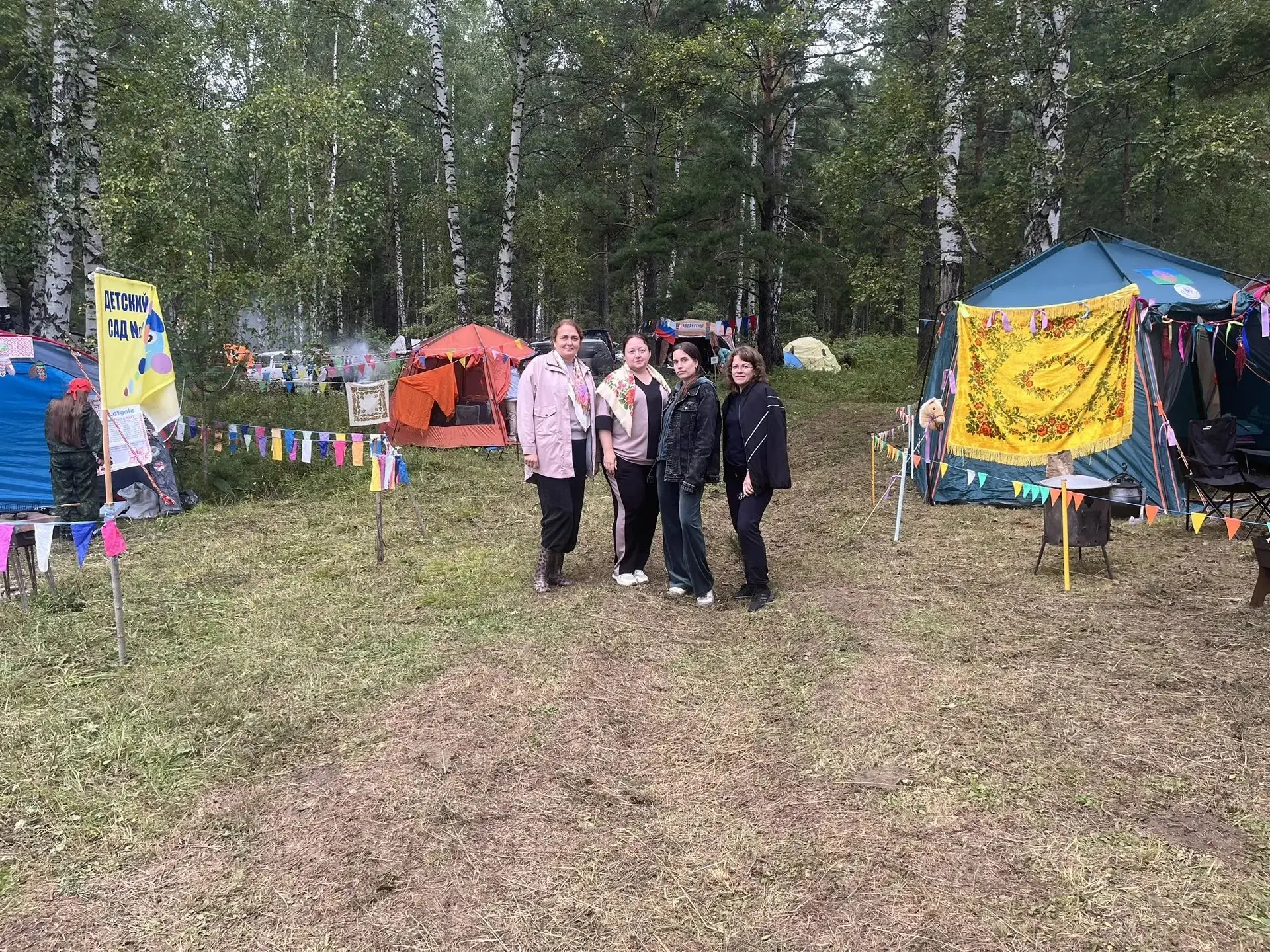 ⚡Заряжаемся энергией перед началом учебного года!