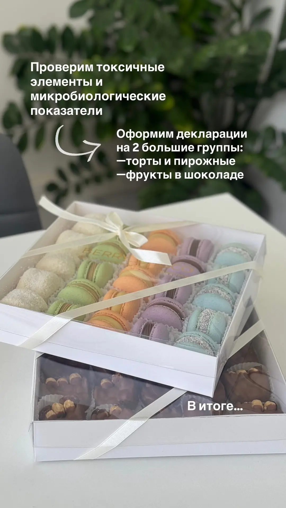 Ладно хоть не торт на свадьбе уронила😅
