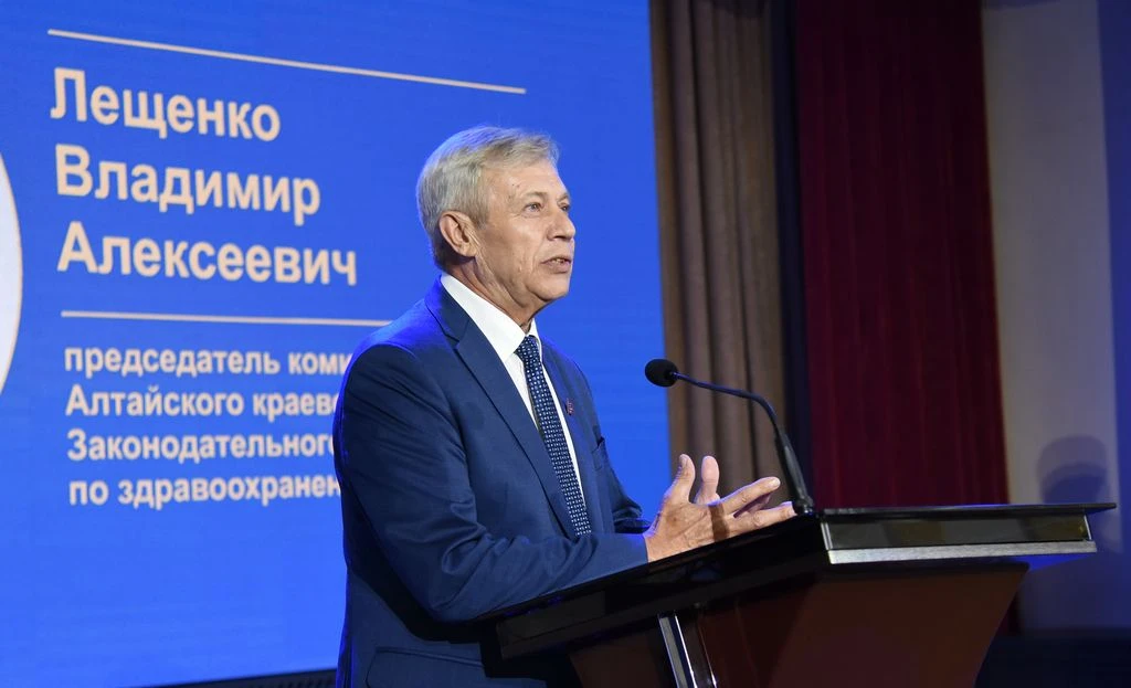❗️ Владимир Лещенко: Большинство врачей края – выпускники нашего медицинского университета
 
18 июня