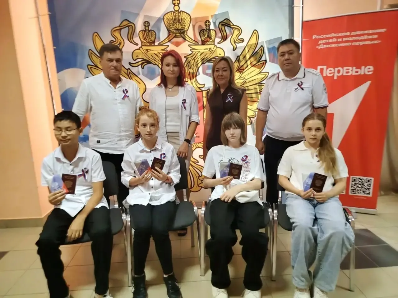 🔴 Синий, белый, красный... и новенький паспорт гражданина РФ!