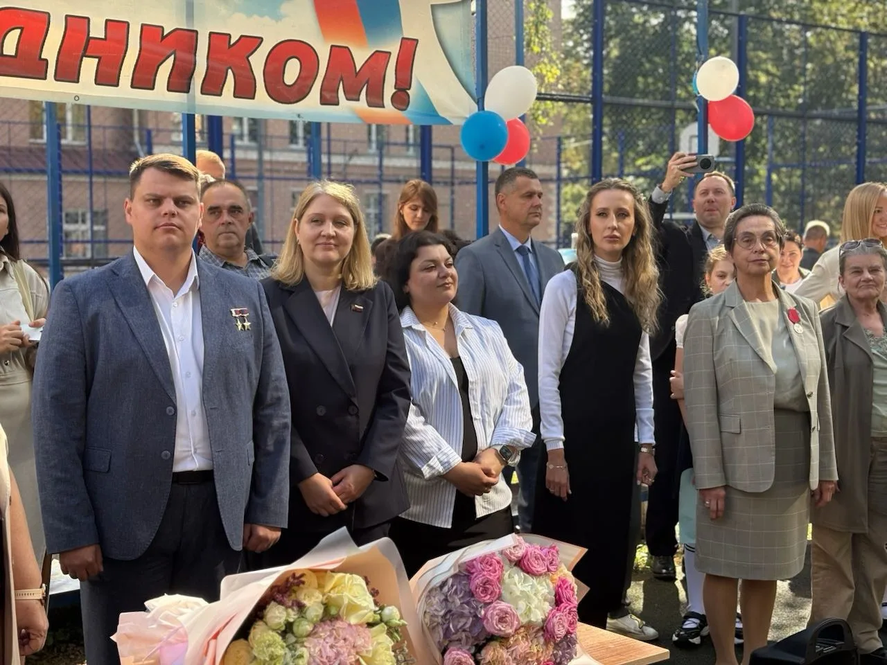 Дорогие друзья! День знаний и начало нового учебного года всегда были для меня особенны...