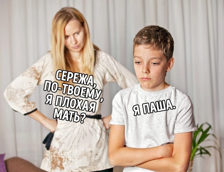 ХОЗЯЙКЕ НА ЗАМЕТКУ