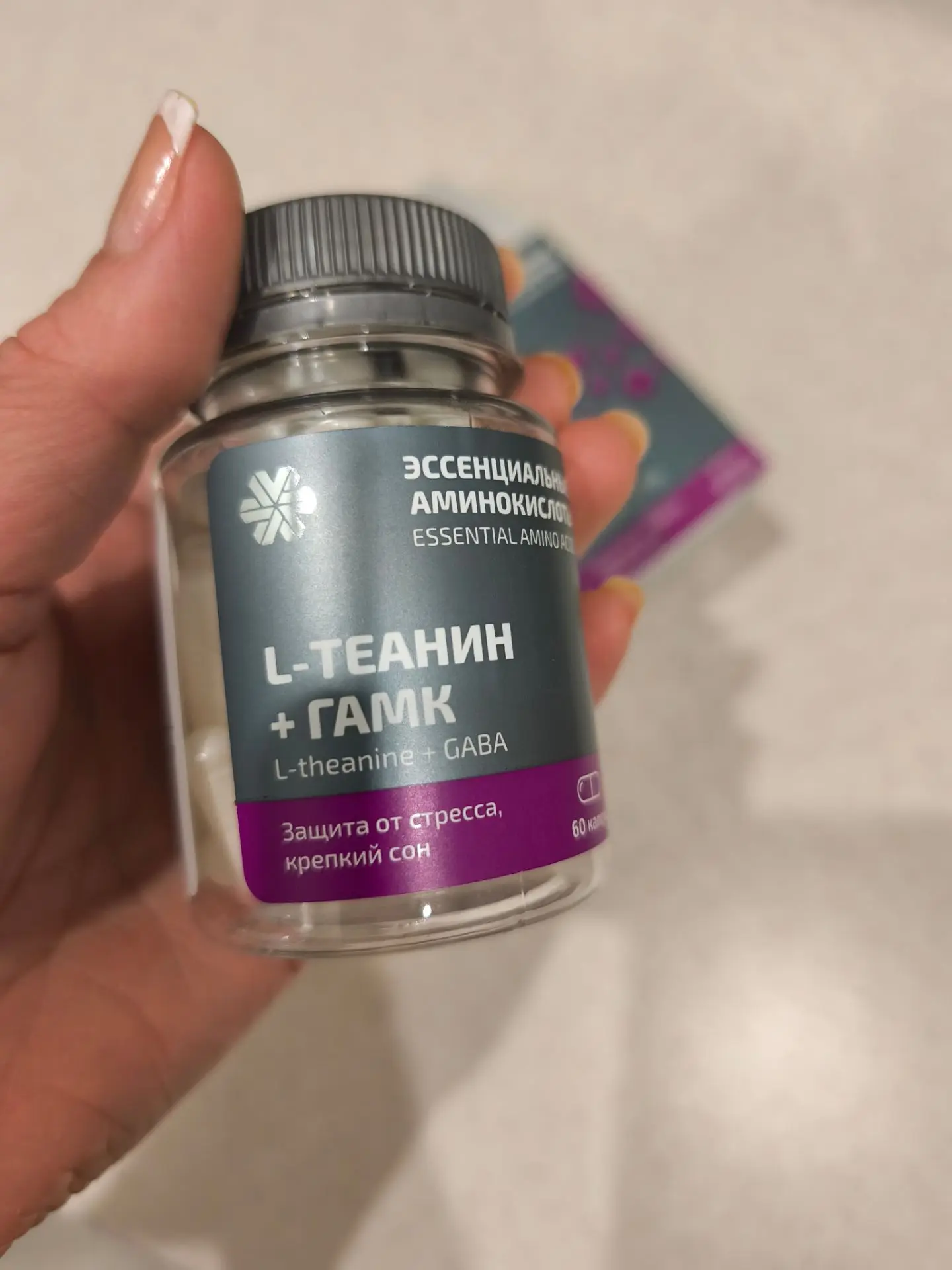 Вечером пью,что бы не быть овчаркой для близких😄
