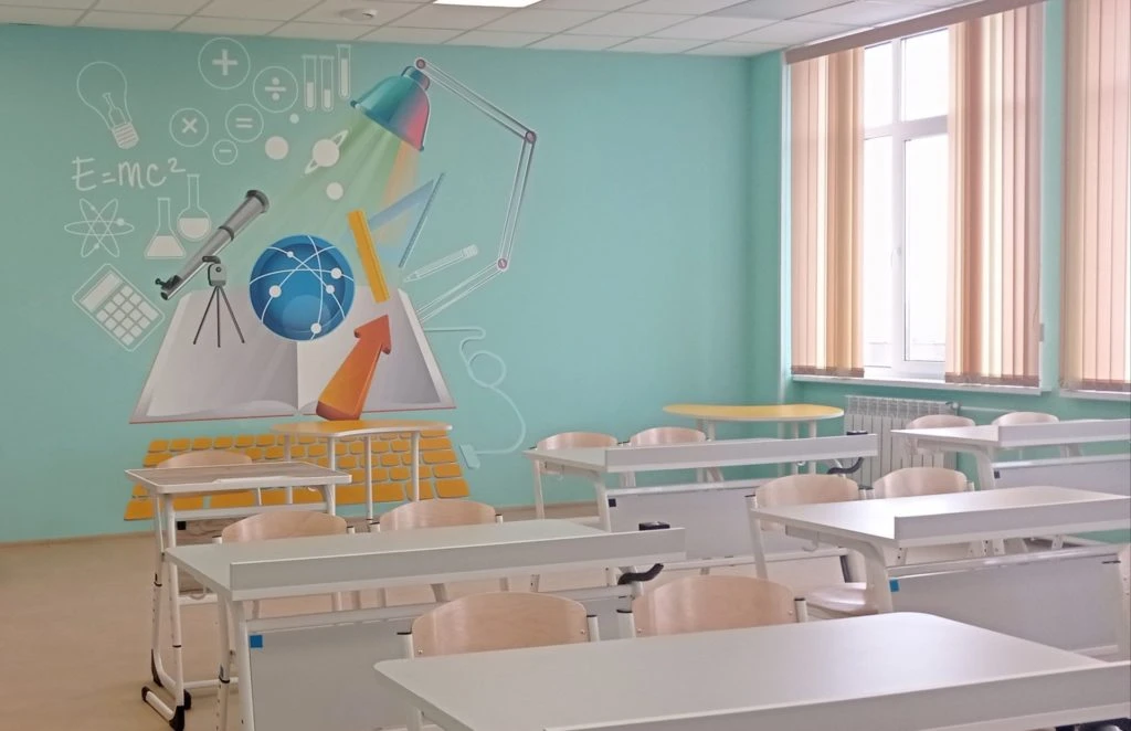 Представителей Рязанской области приглашают к участию во Всероссийских педагогических чтениях проект