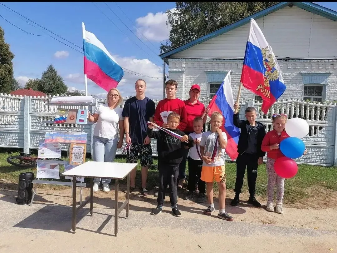 🇷🇺В преддверии праздника Дня  Государственного флага Российской Федерации библиотеки ...