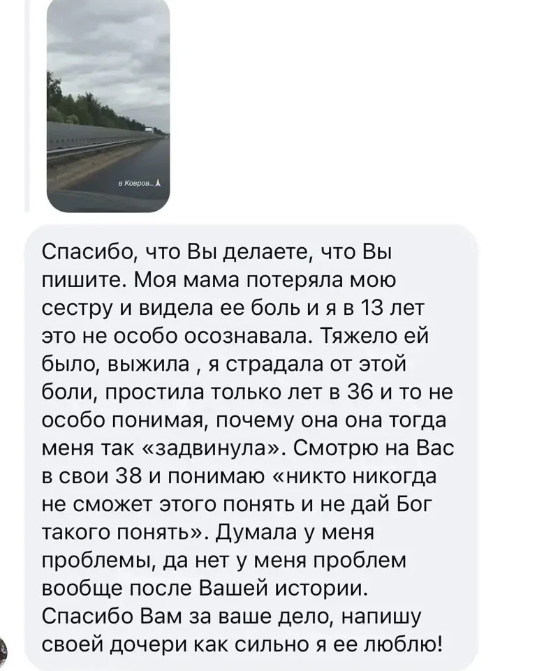 Иногда мне кажется, что мой блог -это какая-то удивительная взаимопомощь.