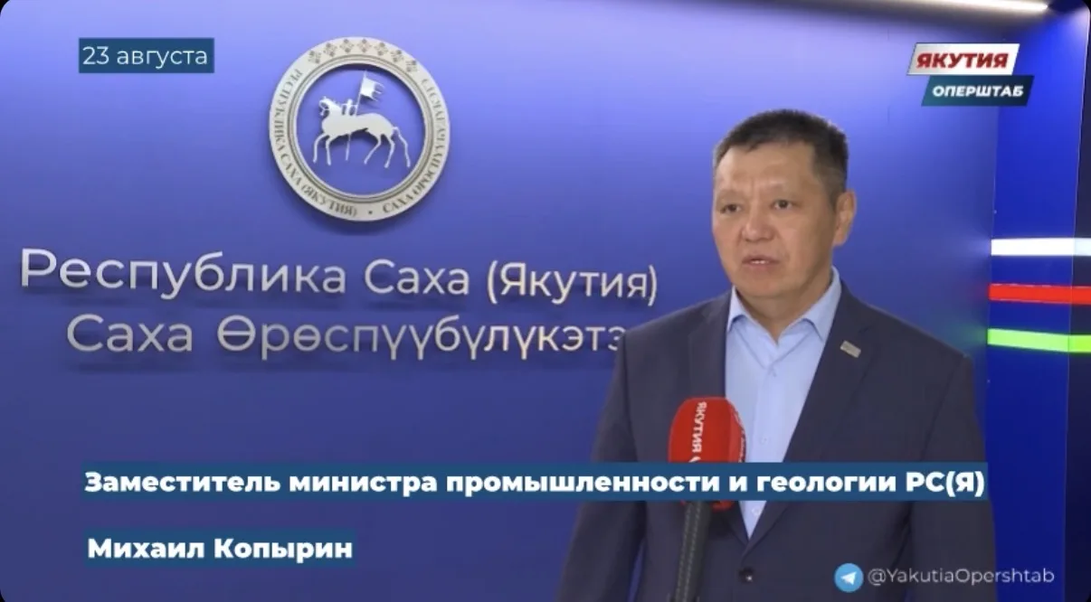В Якутске организован приоритетный порядок заправки общественного транспорта газовым то...