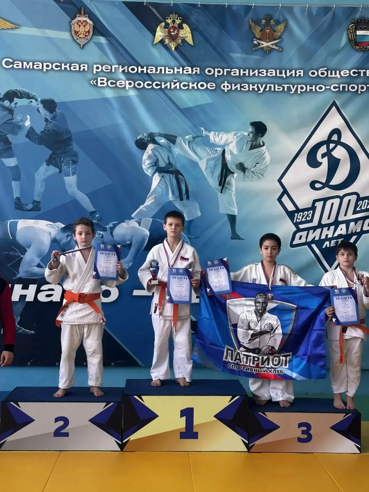 🤼‍♂️Дзюдо   🤼‍♂️На выходных проходил открытый турнир по дзюдо «Победитель» в г.Самара.  Куда съехали