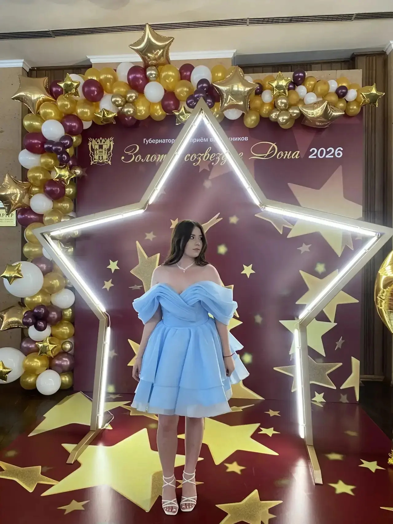 🎓ЕГЭ-2026: ВЫСОКИЕ РЕЗУЛЬТАТЫ ПО РУССКОМУ ЯЗЫКУ ✨